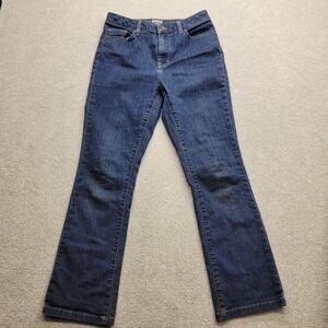 Vintage LL Bean Women’s Jeans Size 8 Blue Classic Fit Distressed Straight Leg